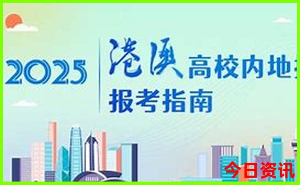 冬季旅游好去处国内