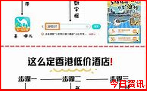 湖南景点十大旅游景点